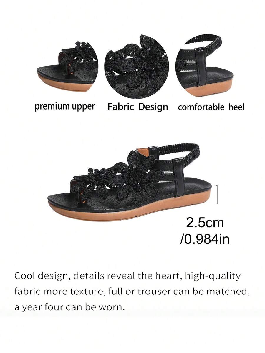 Latiaran | The Sandal That Supports You