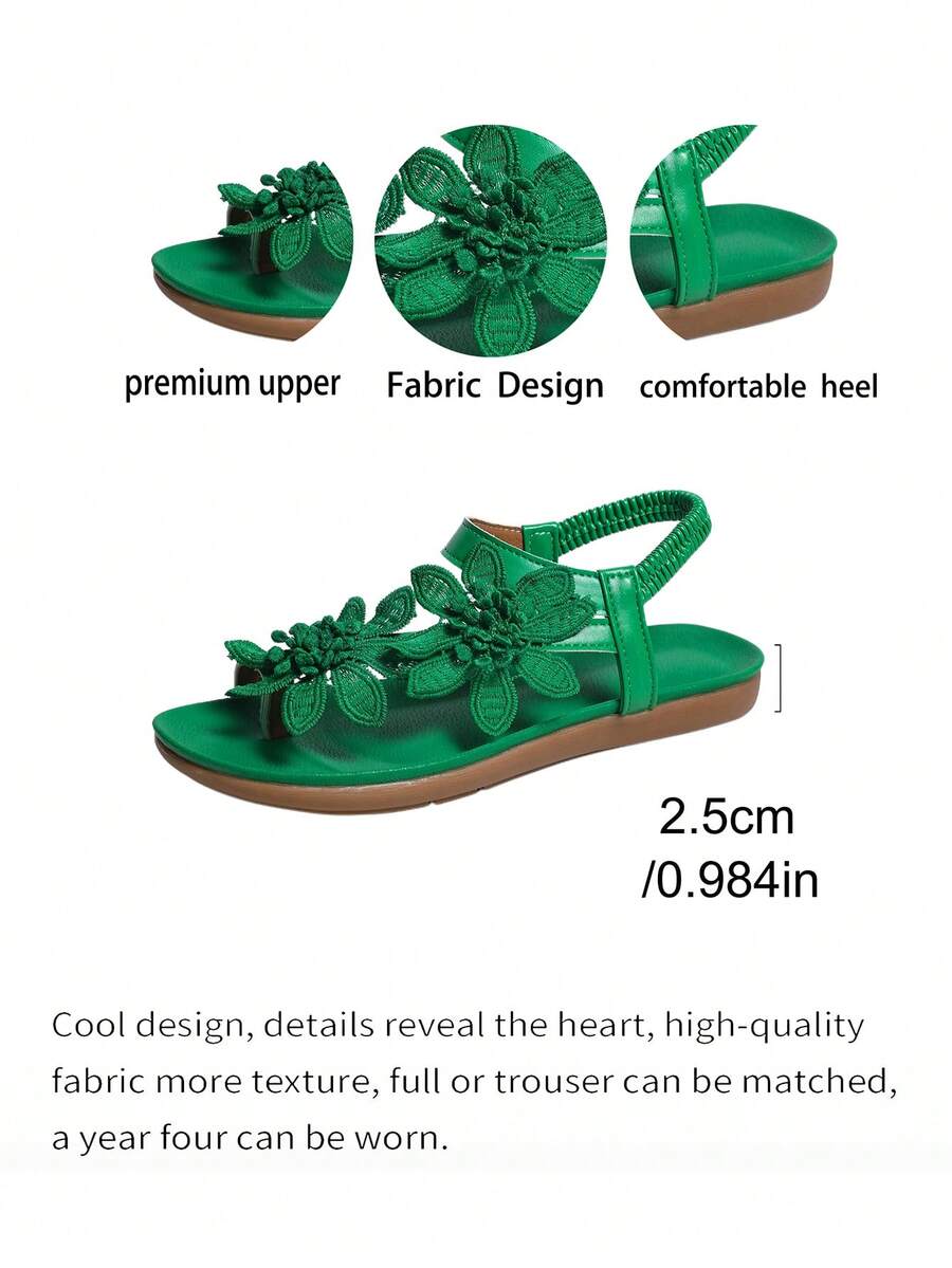 Latiaran | The Sandal That Supports You